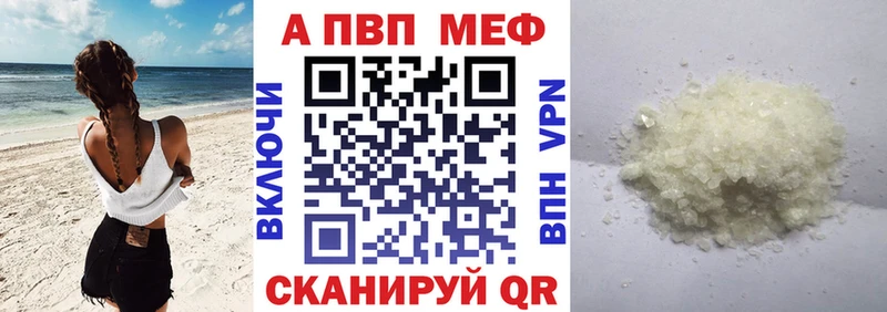 Как найти закладки Магнитогорск Псилоцибиновые грибы  Мефедрон  MDMA  МЕГА зеркало  Бошки Шишки  Кокаин 