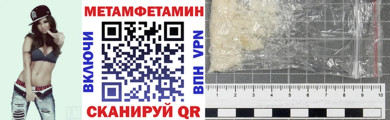 АМФ Premium  Магнитогорск 