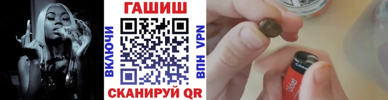 ГАШ убойный Магнитогорск
