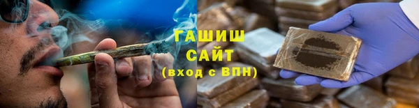 первитин Абдулино