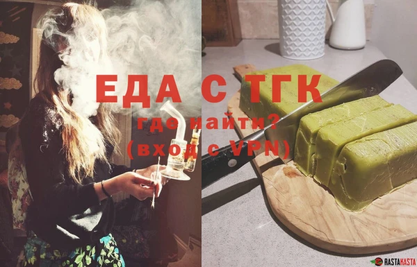 ешки Абинск