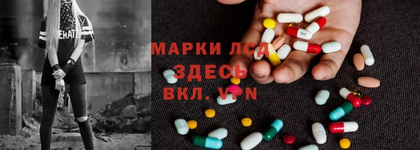 бутират Алзамай