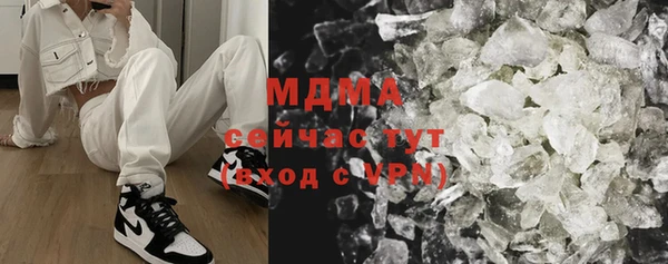 мдпв Алексин