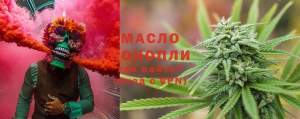 кокаин Абаза
