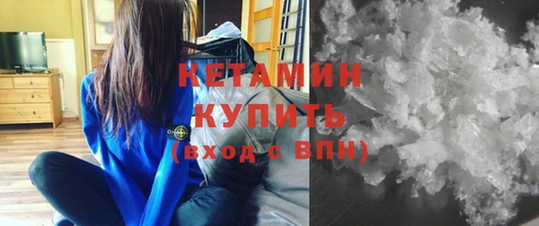 кокаин Абаза