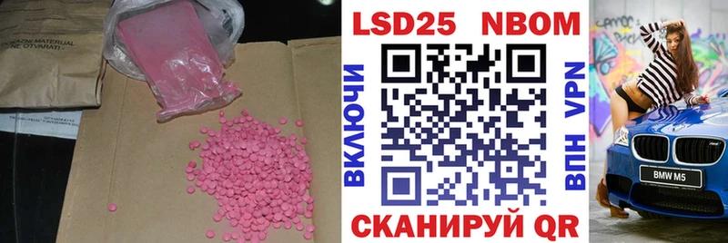 МЕГА как войти  Магнитогорск  ЛСД экстази кислота 